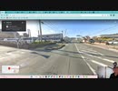 ST118-16補6 バーチャル駅間散歩：豊鉄バス保美停～田原駅前停Part6【スターステイル伊勢湾一周旅行の旅】