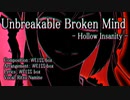 Unbreakable Broken Mind 
