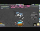 【ゆっくり実況】ローバーバラバラ分解事件【KSP #7】
