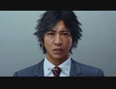のんびりJUDGE EYES　パート84　【ギャラ子実況】