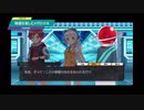 【メダロットS】物語を楽しむメダロット 宇宙冒険譚編 #4