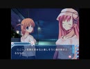 D.C.II P.S.～ダ・カーポII～プラスシチュエーション (プレイ動画48)　(お化け屋敷編)