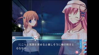 D.C.II P.S.～ダ・カーポII～プラスシチュエーション (プレイ動画48)　(お化け屋敷編)