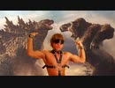 ゴジラvsコングvs拓也.AI