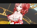 【MMD】【カメラモーション一部修正版】【230319】SNOBBISM Tda式 重音テト kimono Japan style【sdPBR440】【1030】