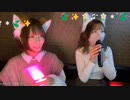 【みーたん】あなたはいつも ないてるように笑ってた 迷いの中で 傷つきやすくて♫