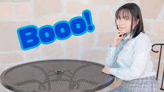 【しーさー】Booo!【踊ってみた】