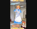 【アニメ】今日のダンス 2023/03/23【お絵かきAI】【まとめなな 】