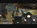 ウマオレ！ だが逃げる!!!