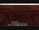 【マインクラフト】1．19．4で使えるバグ