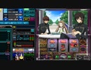 1000G対決　3－1（2023-03-19）