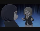 にじよんあにめーしょんの終わり方をアマゾンズ2っぽくしてみた #10