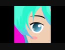 青い青い　feat.初音ミク
