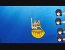 伊地知ニジカ　XAA↓A↓↓A編