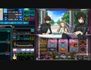 1000G対決　3－2（2023-03-19）