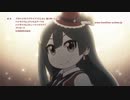 にじよんあにめーしょんの終わり方をアマゾンズ2っぽくしてみた #10+