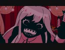 肉の分際/ゲキヤク