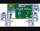 【ポケモンSV】ファルコ使い葵ちゃんの鳥統一対戦記 part2【VOICEROID実況】