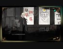 【Library Of Ruina】図書館字幕プレイ動画【Part.3】
