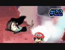 どば〜っと。はよう水まみれになろうぜ。『サイレンタウンの子供たち』#22