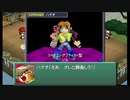初心者コマンダーのカスタムロボ part4【実況プレイ動画】