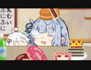 あおたろう「えへへ…一日一回日課のトライアスロン…」