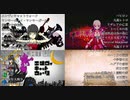 俺的トーマさんボカロメドレー