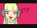 [part 17]むかしFPSを作りたい！[VOICEROID解説]