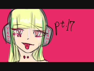 [part 17]むかしFPSを作りたい！[VOICEROID解説]