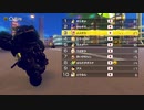 『マリオカート8DX』太古のDLC4！！【よよ吉視点】 2GP