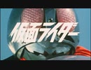 【MAD】Raise your First／Ride your bike【仮面ライダー】