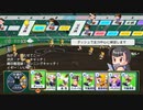 【実況】ミノルのパワプロ2020 part125 (栄冠)【配信】