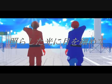 【APヘタリアMMD】フラジール【伊誕2023遅刻】