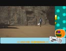 【ウルトラエージ / ネタバレ注意】ブレードの使い分けが勝利の鍵 part:02-08【Vtuber / げーみんぐかぼちゃ】