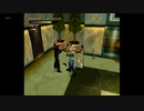 The First 15 Minutes of Fighting Force (PlayStation)