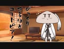 隣人のアリアルさんとミリアルさん　679『楽器』