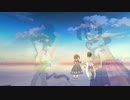 [im@sMAD グレイカナ+ -…to Happiness Unseen-] ここではない、どこかへ (MAD PV)