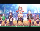 【ウマ娘 プリティーダービー】Make debut!（アストンマーチャン）