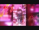 【手描き】INTERNET YAMERO踊ってみた！Shortバージョン【月ノ美兎】