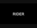 【初音ミク】RiDER