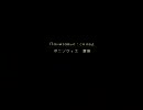 MGS メタルギアソリッド3　SLOの俺が爆発するプレイ6