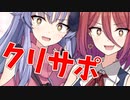 【Lusty*Kiss News】2023/3/19 クリエイターサポートカードプレゼントキャンペーン参加告知
