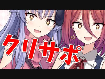 【Lusty*Kiss News】2023/3/19 クリエイターサポートカードプレゼントキャンペーン参加告知