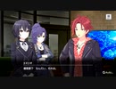 【Engage･Kill（エンゲージ・キル）】 メインストーリー 第02章 Part.01