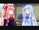 【ボイロ劇場】マッサージしてもらいに行こう！