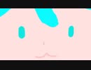 Not - 世の中大変ね feat. 初音ミク