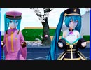 MMD、ミク、計2人、で、桜華響宴