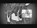 【初音ミク】私のアティチュード【オリジナル】