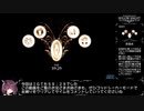 【東北きりたん実況】ホロウナイト第五神殿全縛りRTA（P5 All bindings）59:28  Part 3/3 【Hollow Knight】