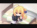 【実況】不登校美少女とのドタバタラブコメ　Part33